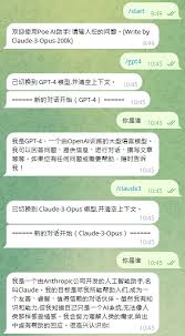 POE API 介绍