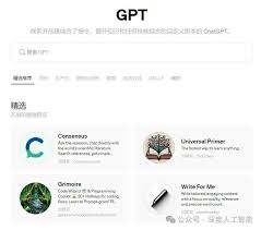 GPT-4安全机制示例