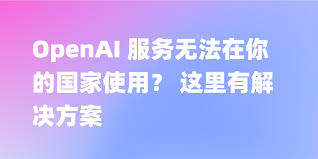 网络设置检查步骤、客服联系方式