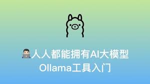 ClipGrab 软件界面截图