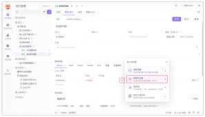 安装 WPGraphQL 插件