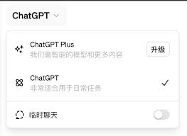 GPT-4 Telegram Bot小技巧