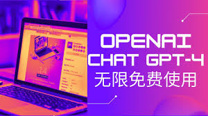 ChatGPT 与 TuningBox 的结合图片