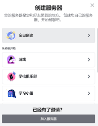 ChatGPT的重要性示意图