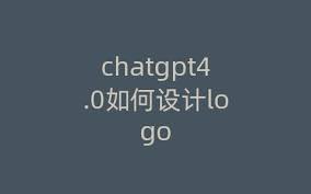 ChatGPT 4.0 Logo