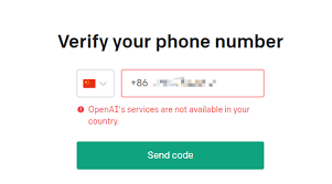 ChatGPT不可用