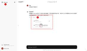 注册流程示意图