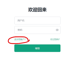 Claude 3官网页面截图