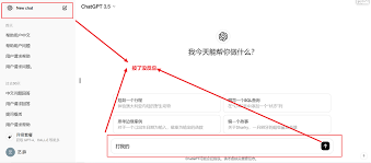 清除缓存