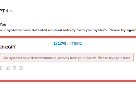 区块链身份验证示意图