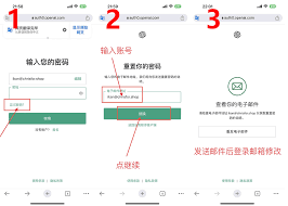 chatgpt用户名修改教程