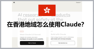 如何解除claude账户封锁