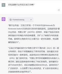 网络设置重置