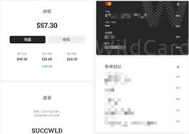 wildcard search 示例